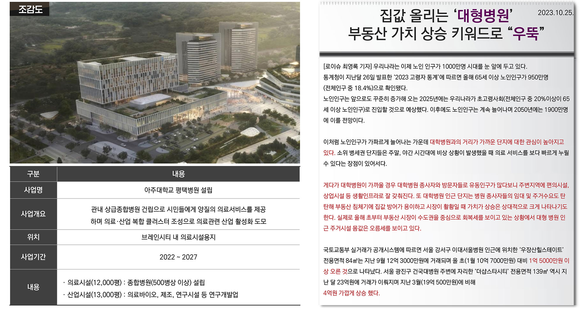 e5b6dede4b82f56ba8bcbbef30eb865a_1771061870_1264.jpg e5b6dede4b82f56ba8bcbbef30eb865a_1771061870_1264.jpg